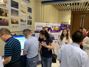 广凌科技亮相2019年高校采购信息化与数字招标研讨会，会议现场大放异彩