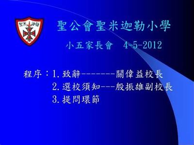 数字内容服务 数字时代的掘金利器还是概念泡沫？